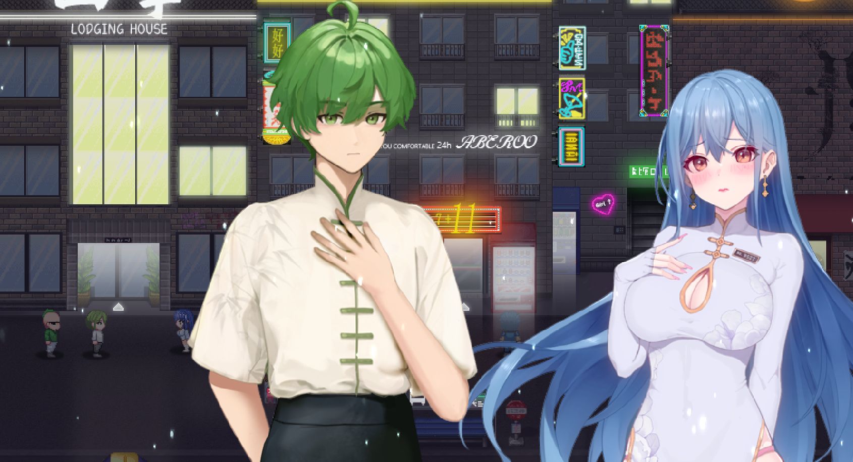 夜幕之花|Night BloomVer0.552最新版下载插画