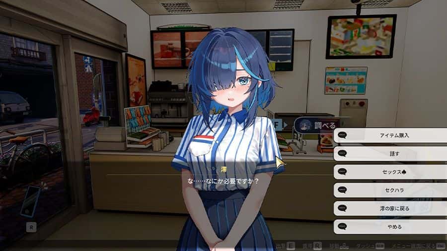 游戏画面3