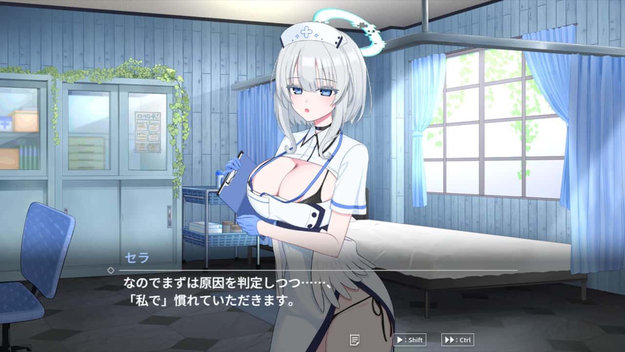 游戏画面2