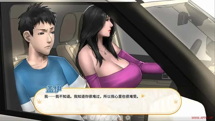 游戏画面2