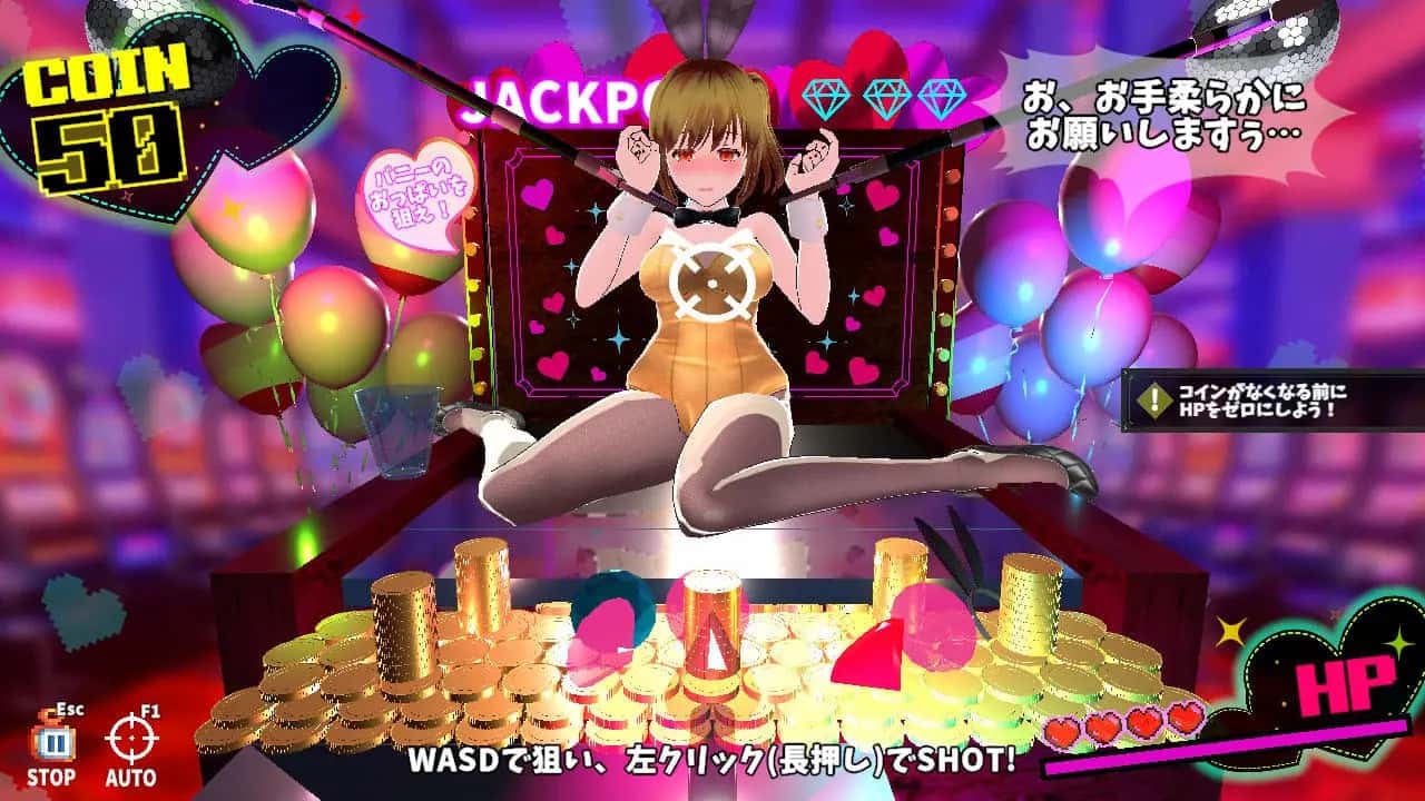 游戏画面4