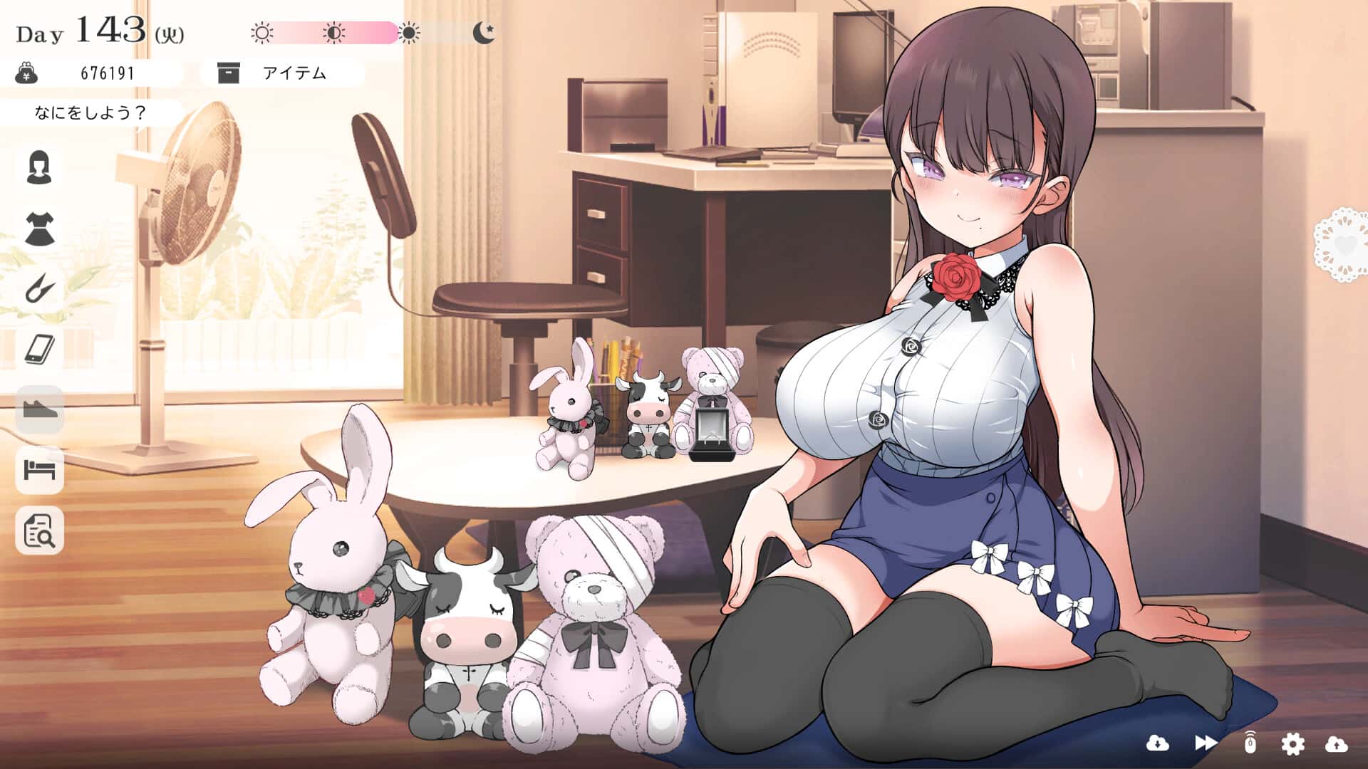 视觉数据6